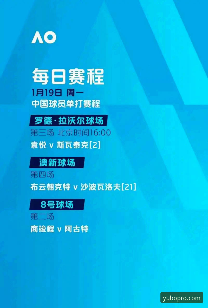 宇博平台 尼克斯队史得分纪录操作教程——如何在宇博体育平台复盘这场140-89的巅峰之战